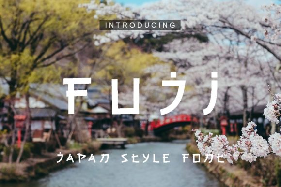 Fuji Font: A Display Typeface That Captures Attention